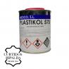 Cola Plastikol 570 (Formato 1 litro)